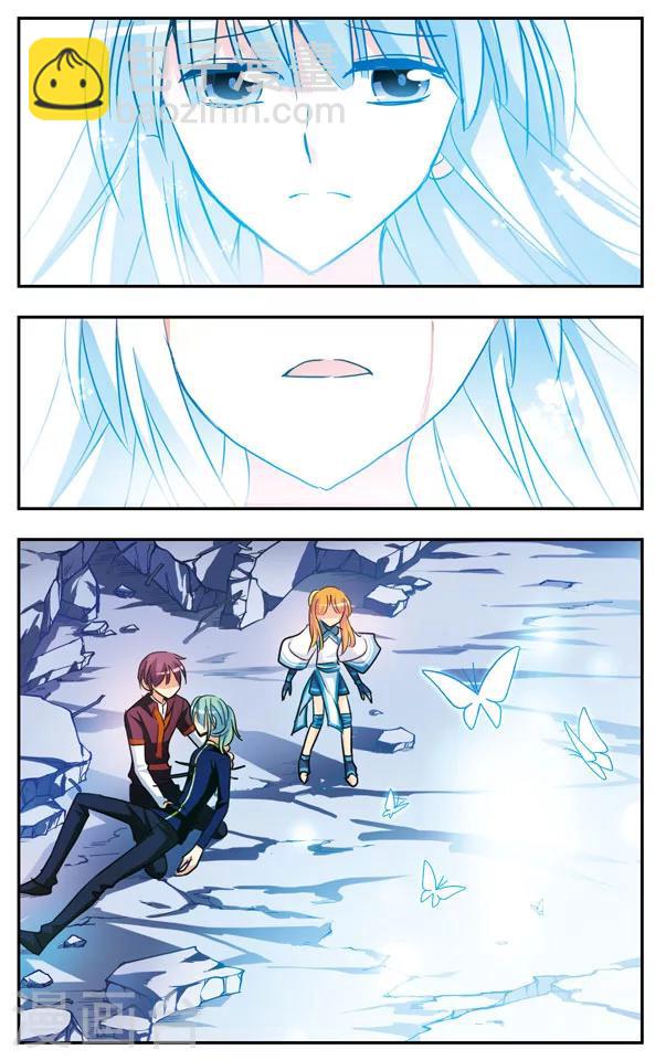 第180话 真相-第180话