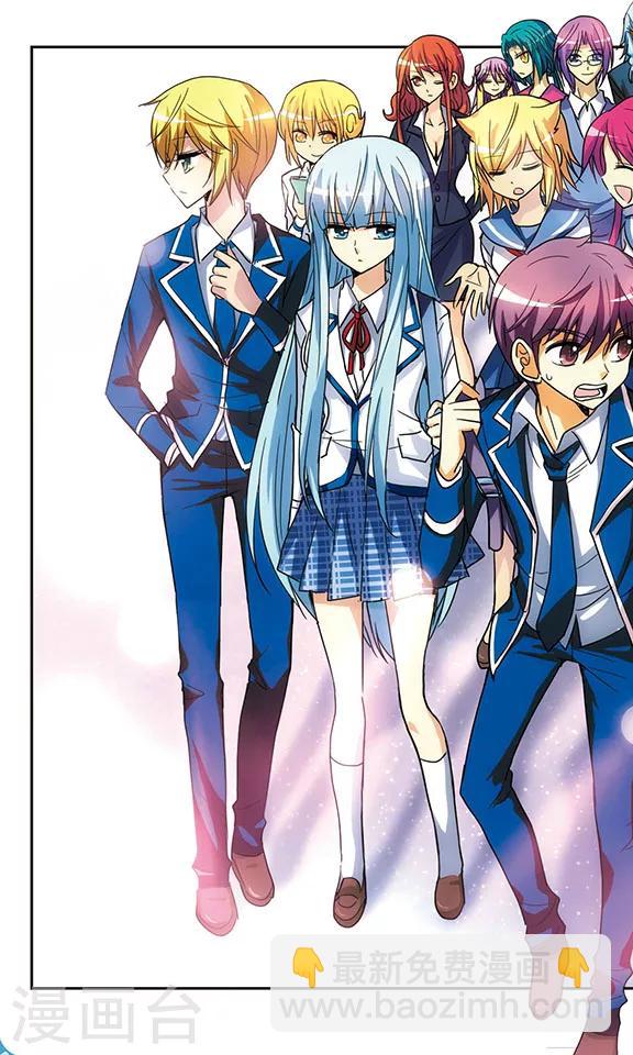 最终话 划过记忆的蝴蝶-第206话