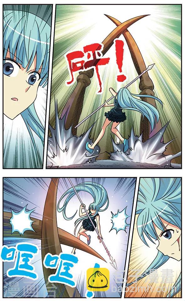 第42话 迷茫的战舞-第42话