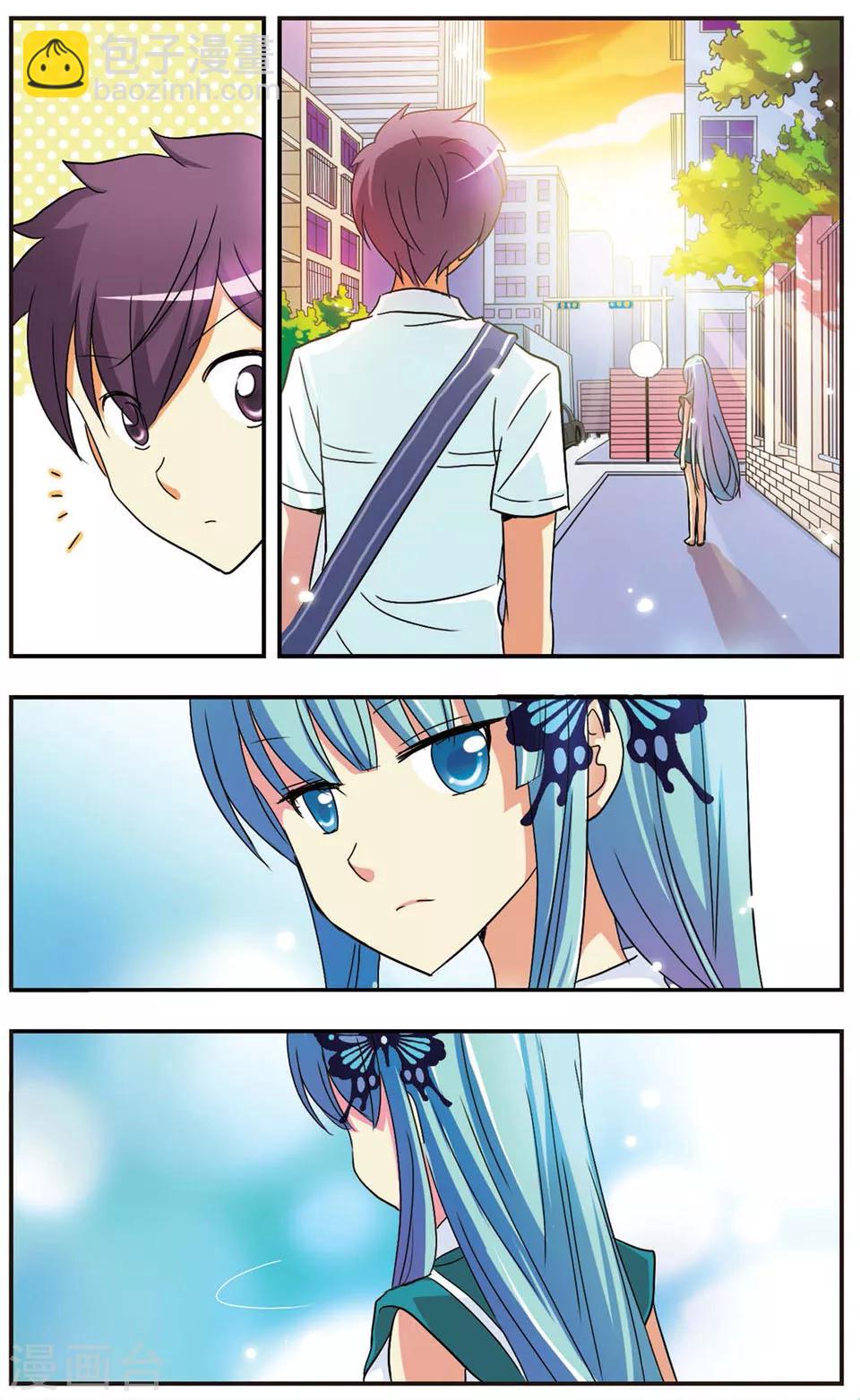 第70话 放学后-第70话