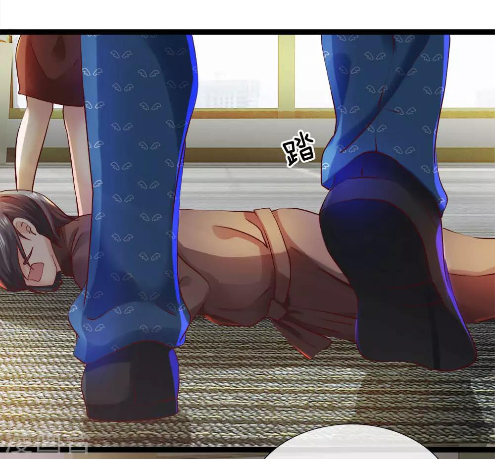 第11话 兑现承诺-第12话