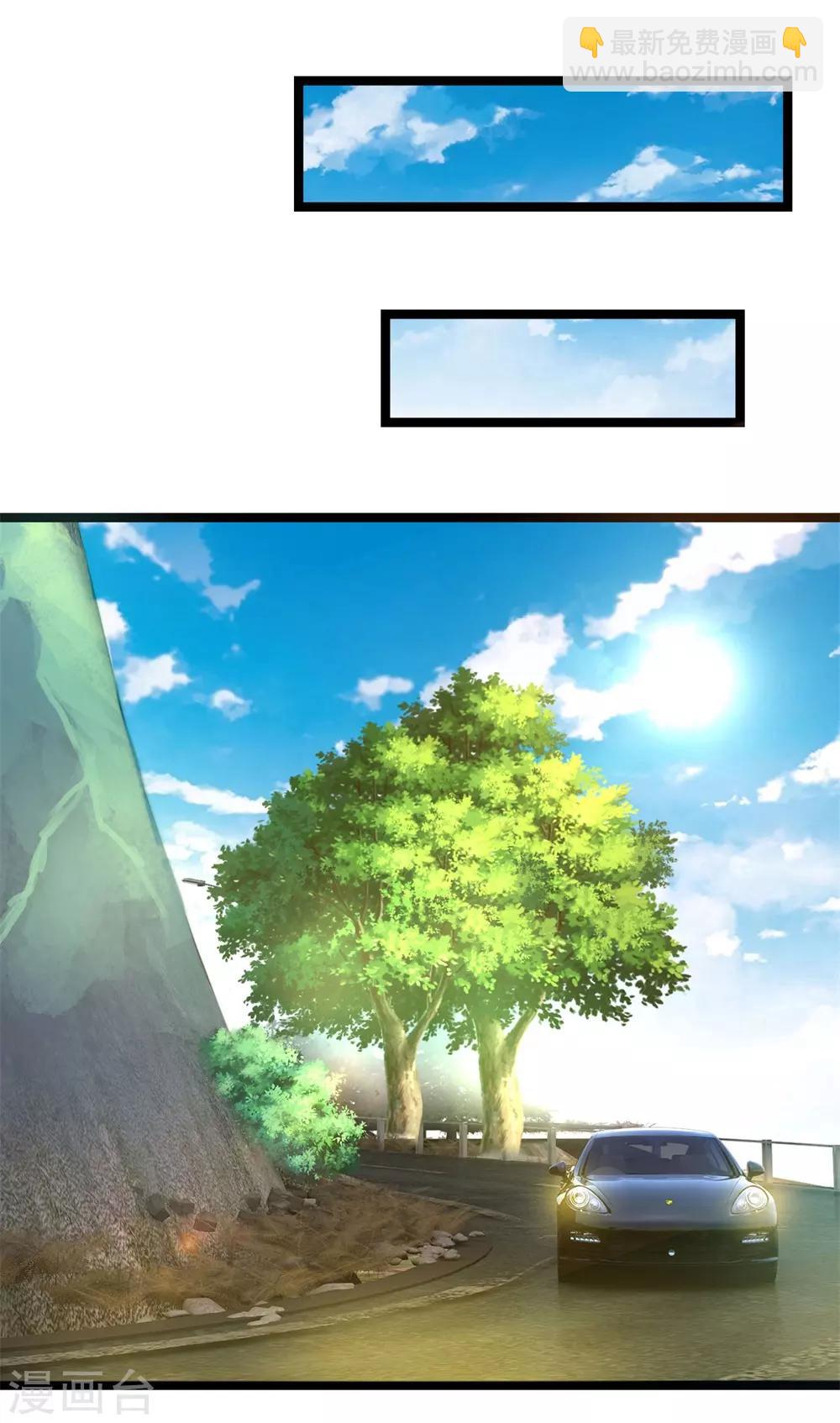 第21话 这难道是暗杀？-第22话