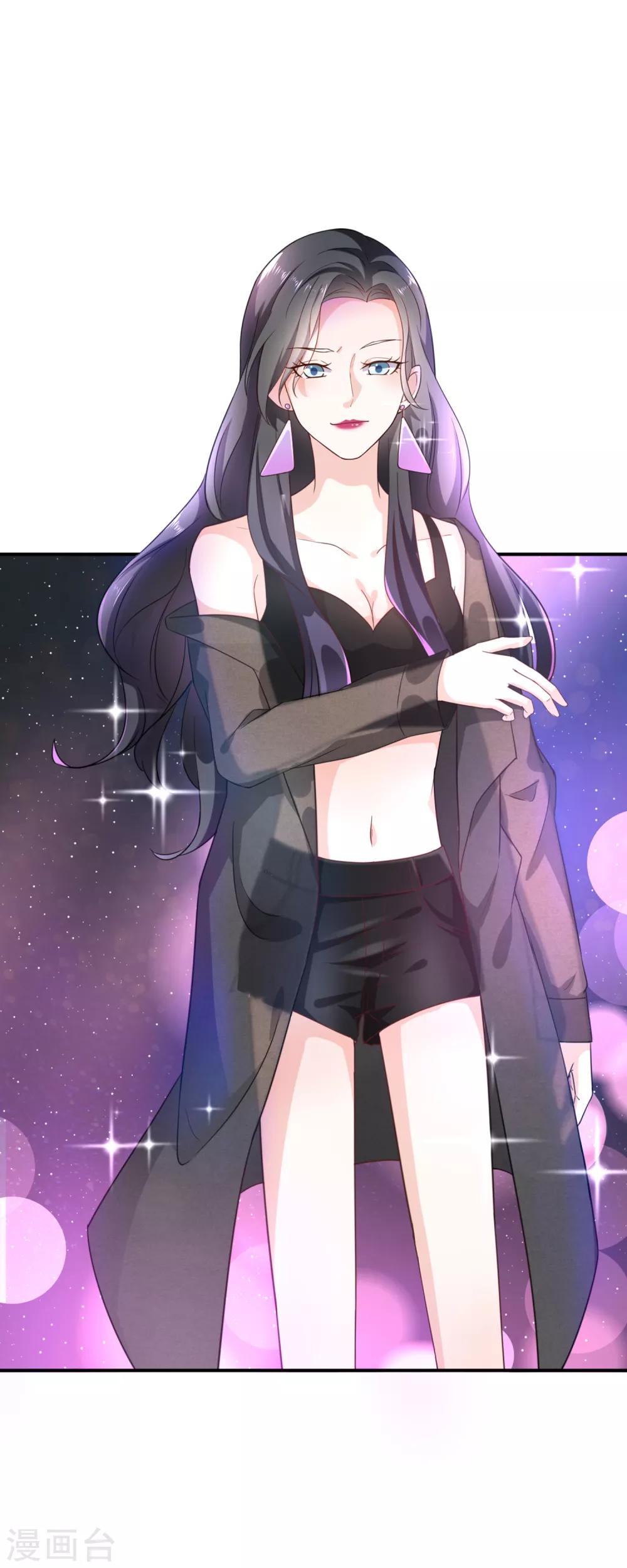 第1话 背叛爱情的人不可活-第2话