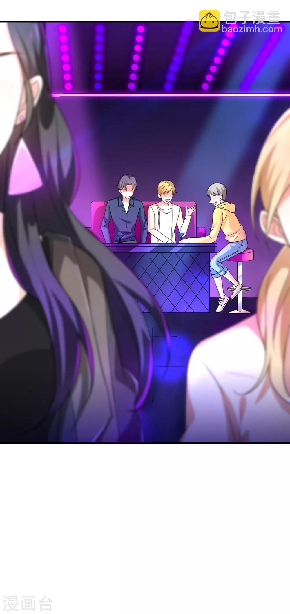 第1话 背叛爱情的人不可活-第2话