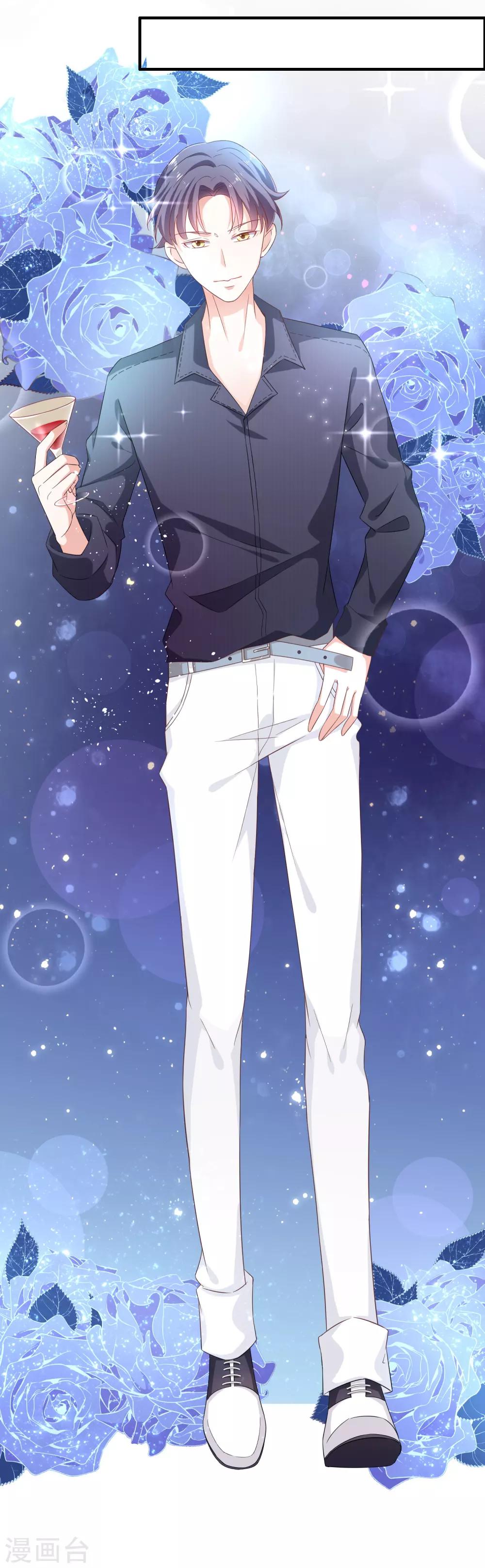 第1话 背叛爱情的人不可活-第2话