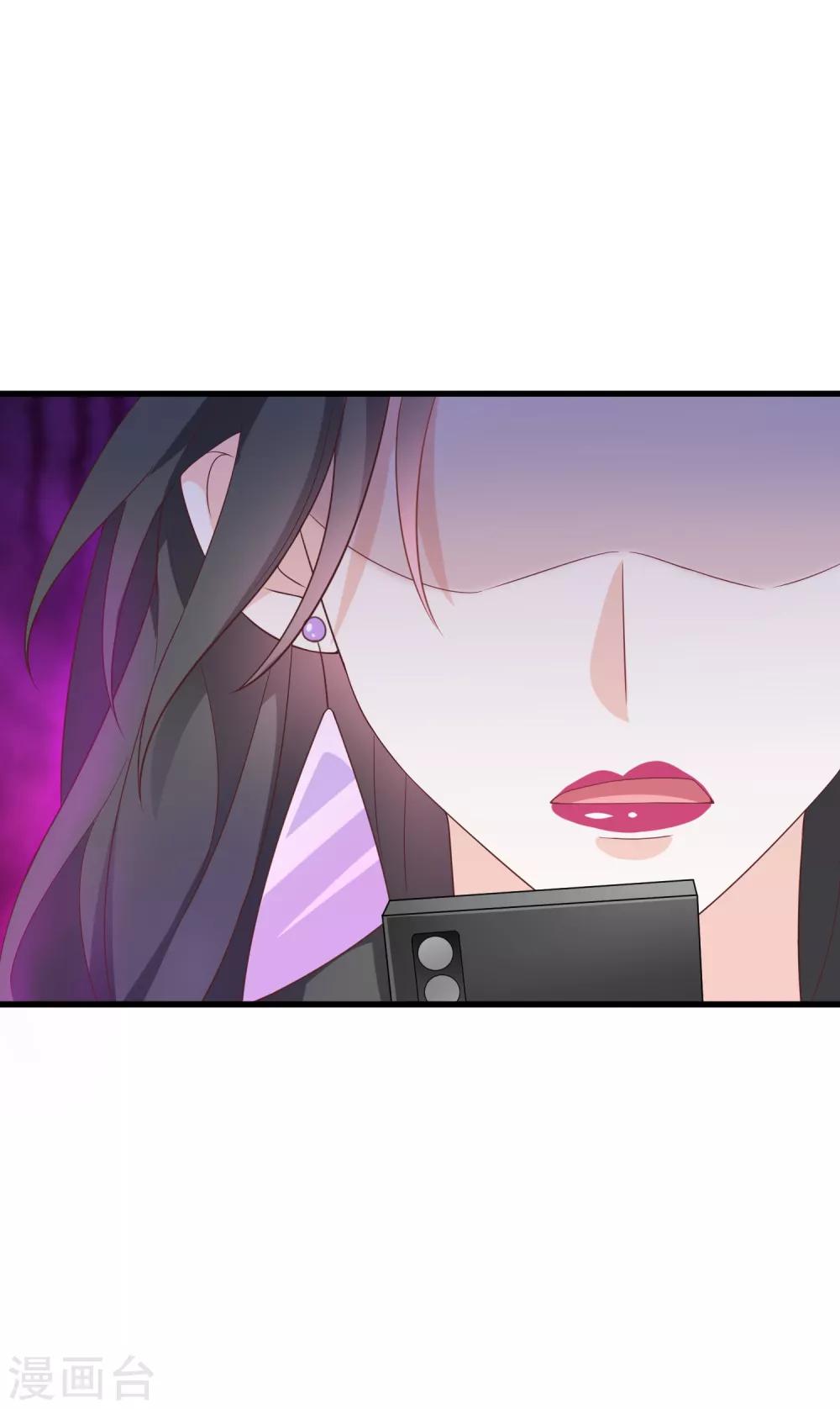 第1话 背叛爱情的人不可活-第2话