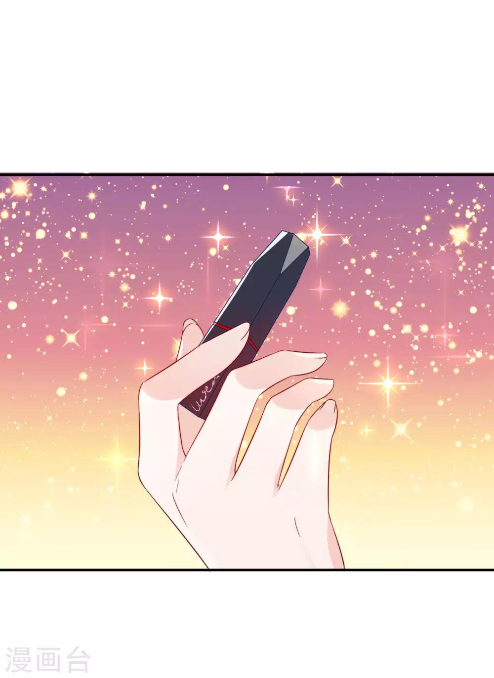 第11话 呆萌小医生(1/2)-第12话