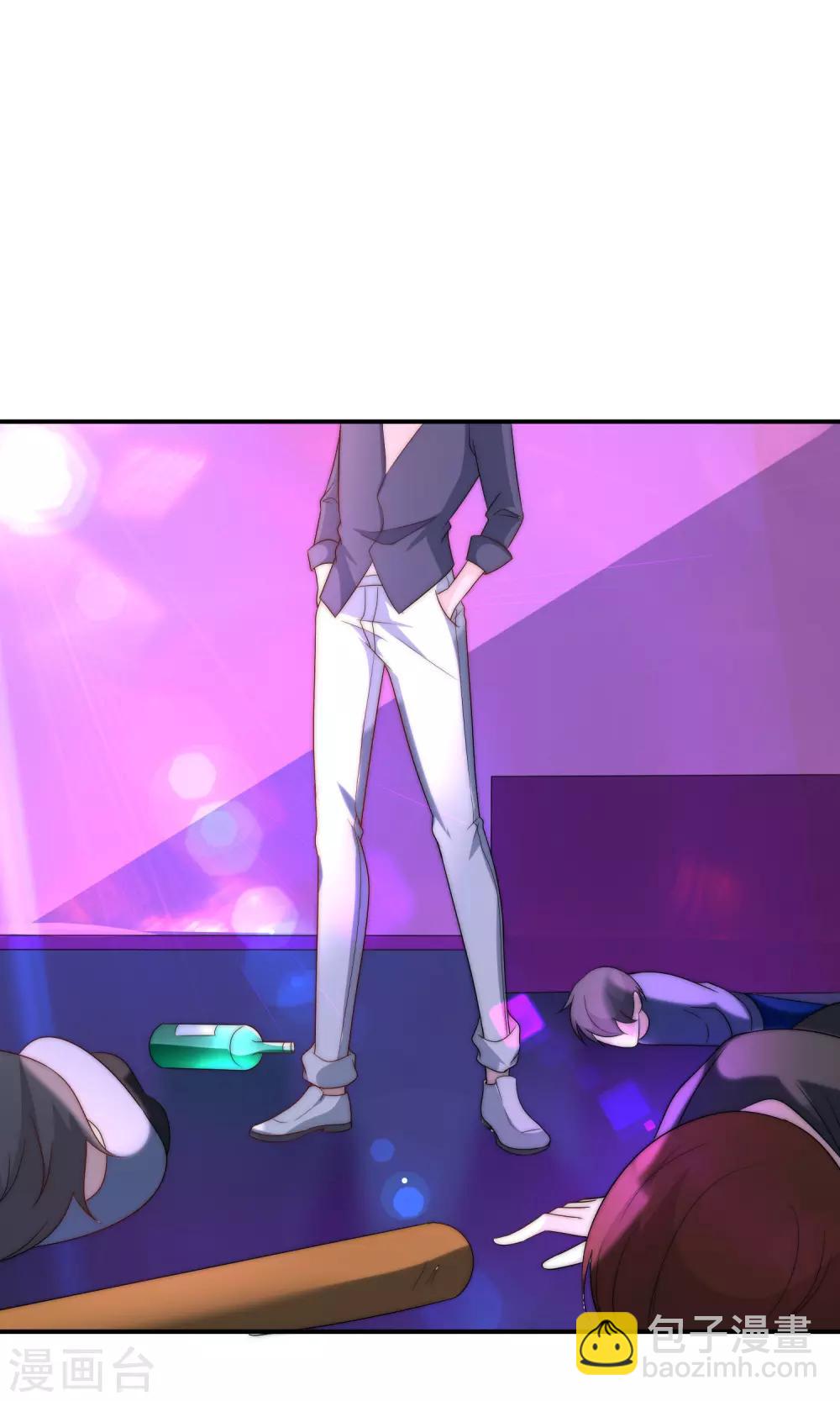 第13话 是谁在我的地盘闹事？-第14话