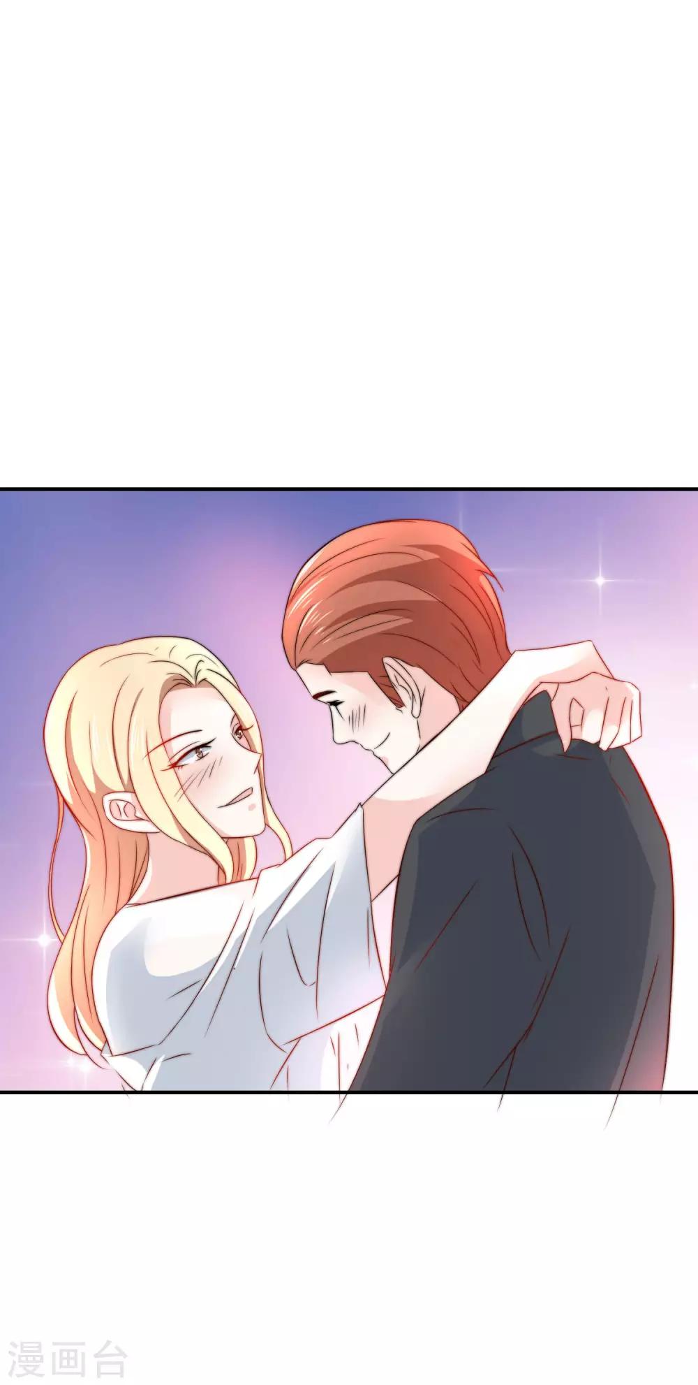 第19话 人不要脸，天下无敌-第20话