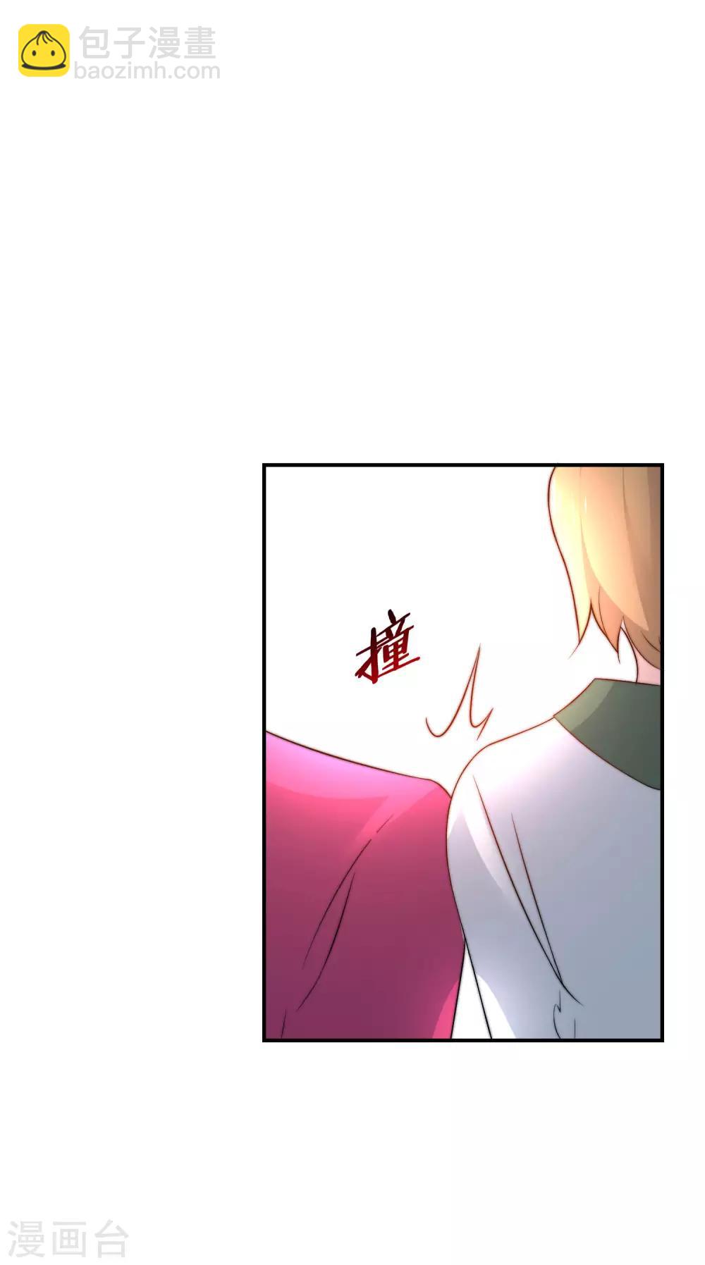 第19话 人不要脸，天下无敌-第20话