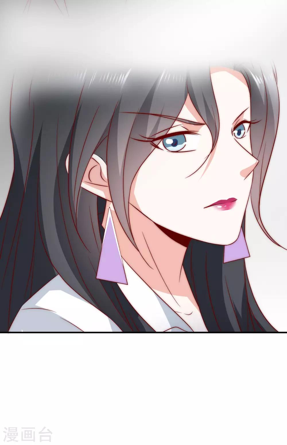 第33话 我哥哥是个废物！-第34话