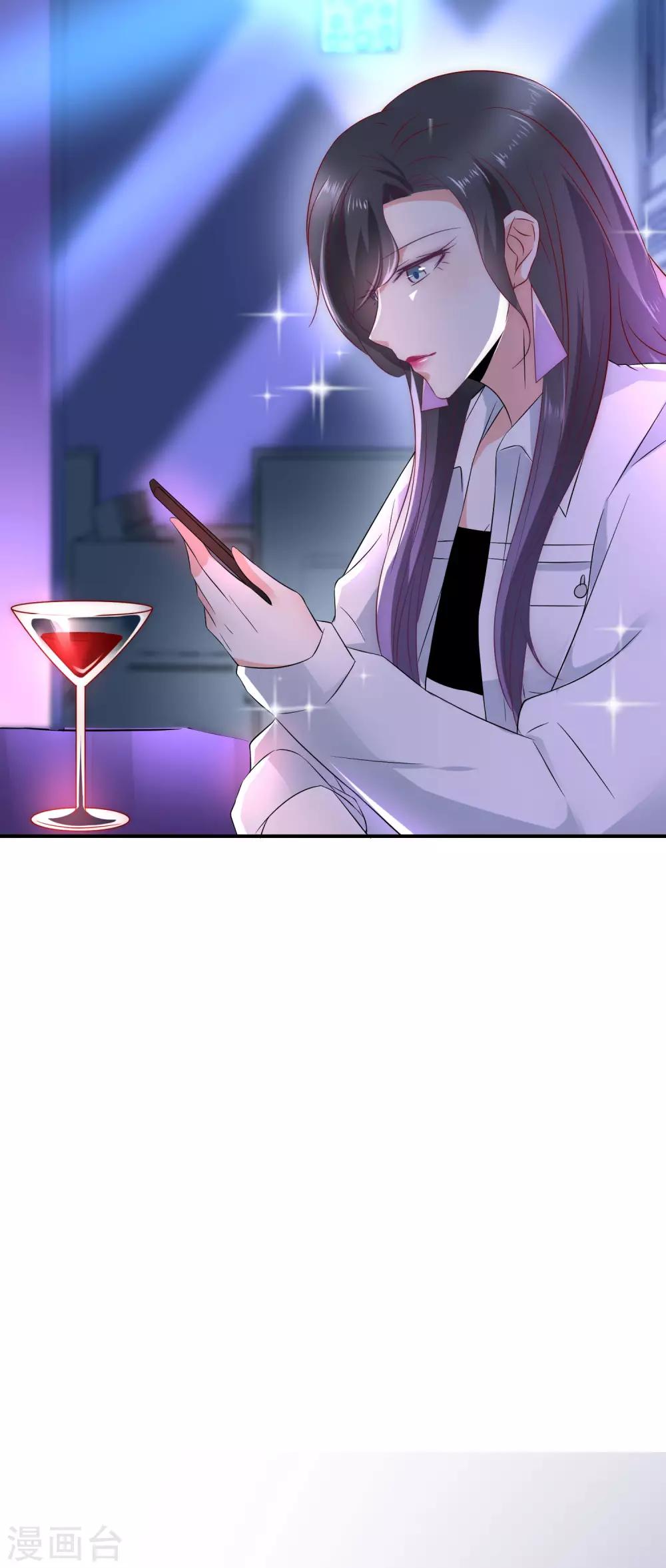 第33话 我哥哥是个废物！-第34话