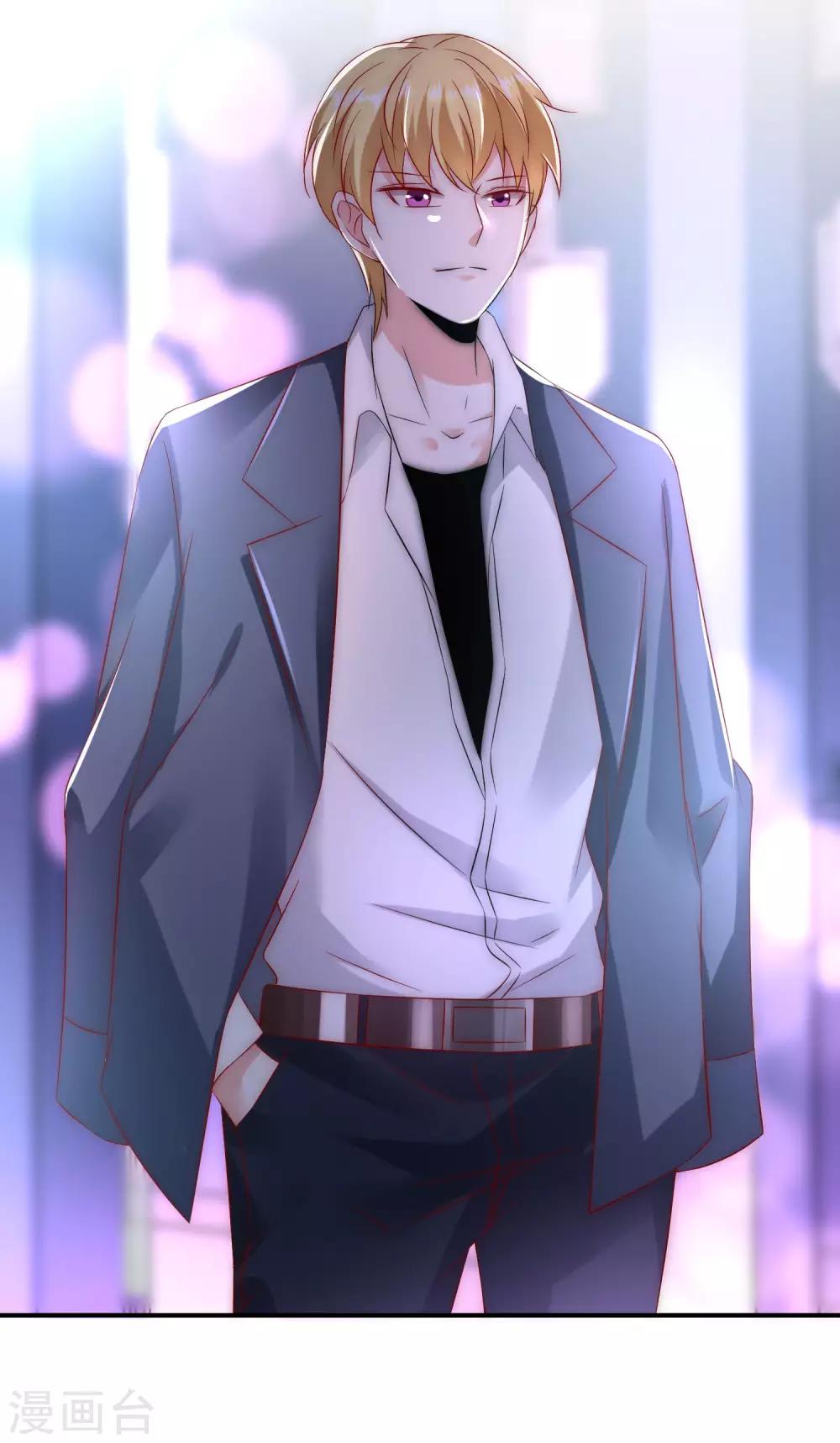 第33话 我哥哥是个废物！-第34话