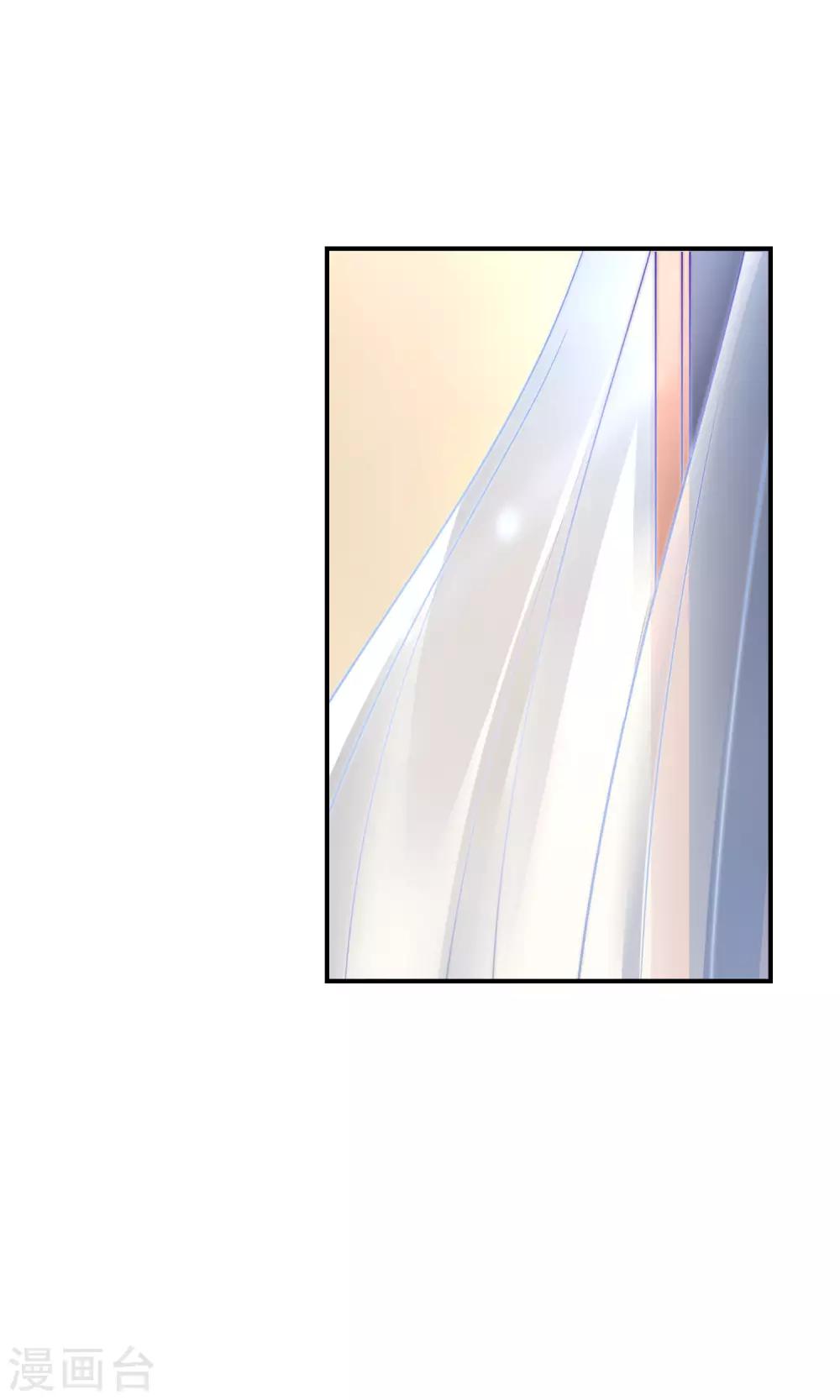 第35话 魔高一尺道高一丈-第36话