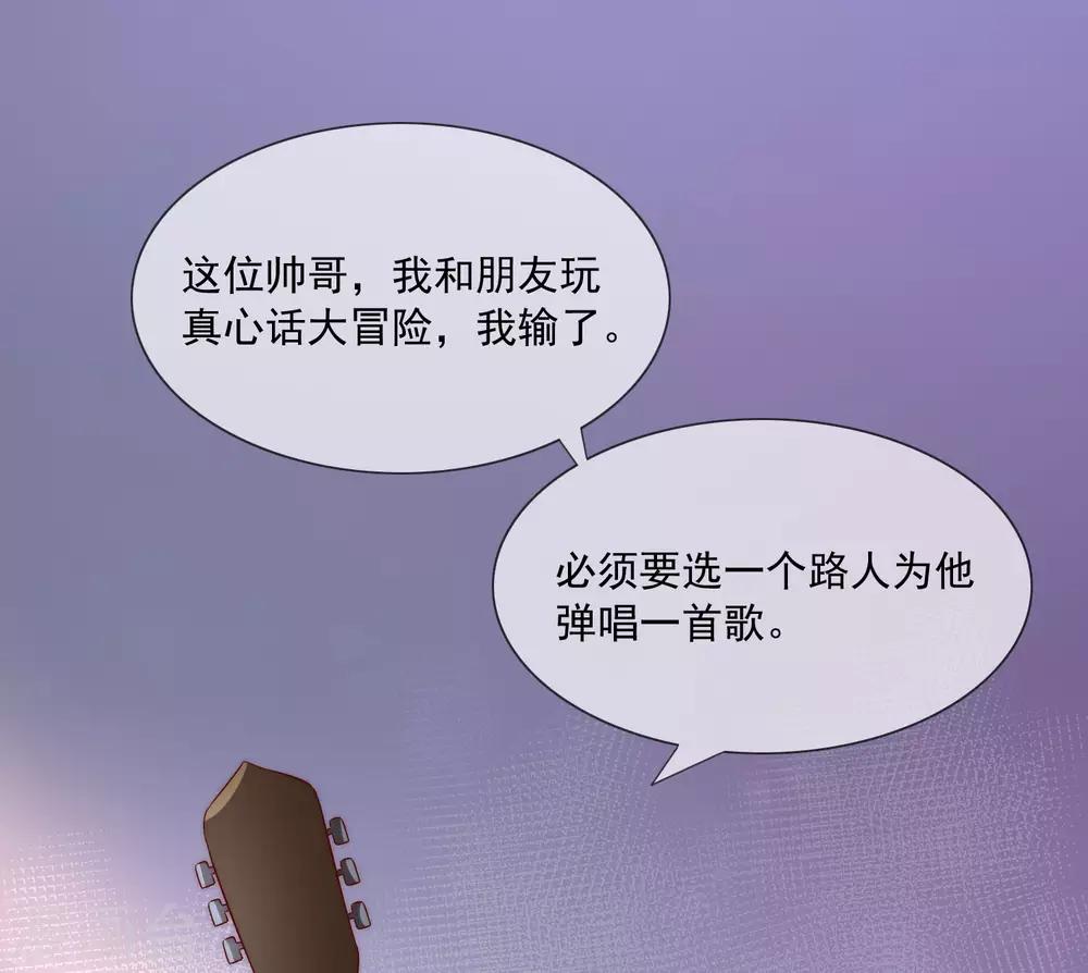 第35话 魔高一尺道高一丈-第36话