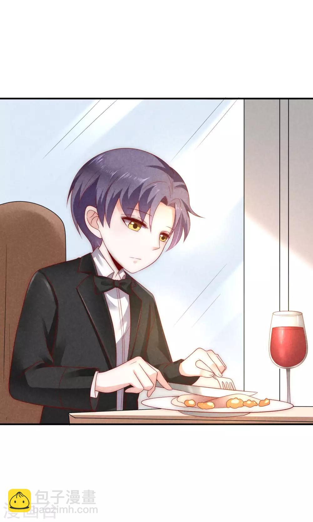 第37话 青梅竹马？-第38话