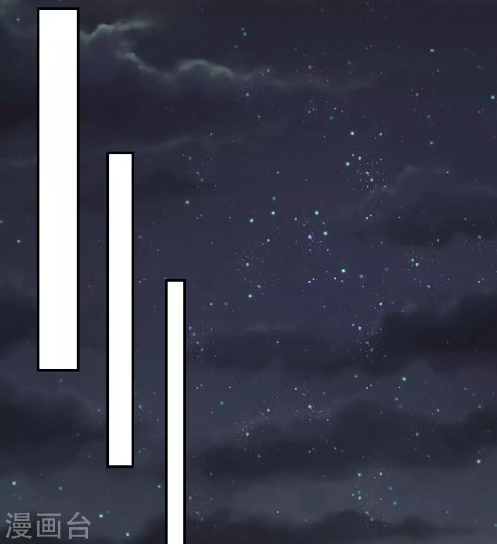 第43话 以牙还牙-第44话