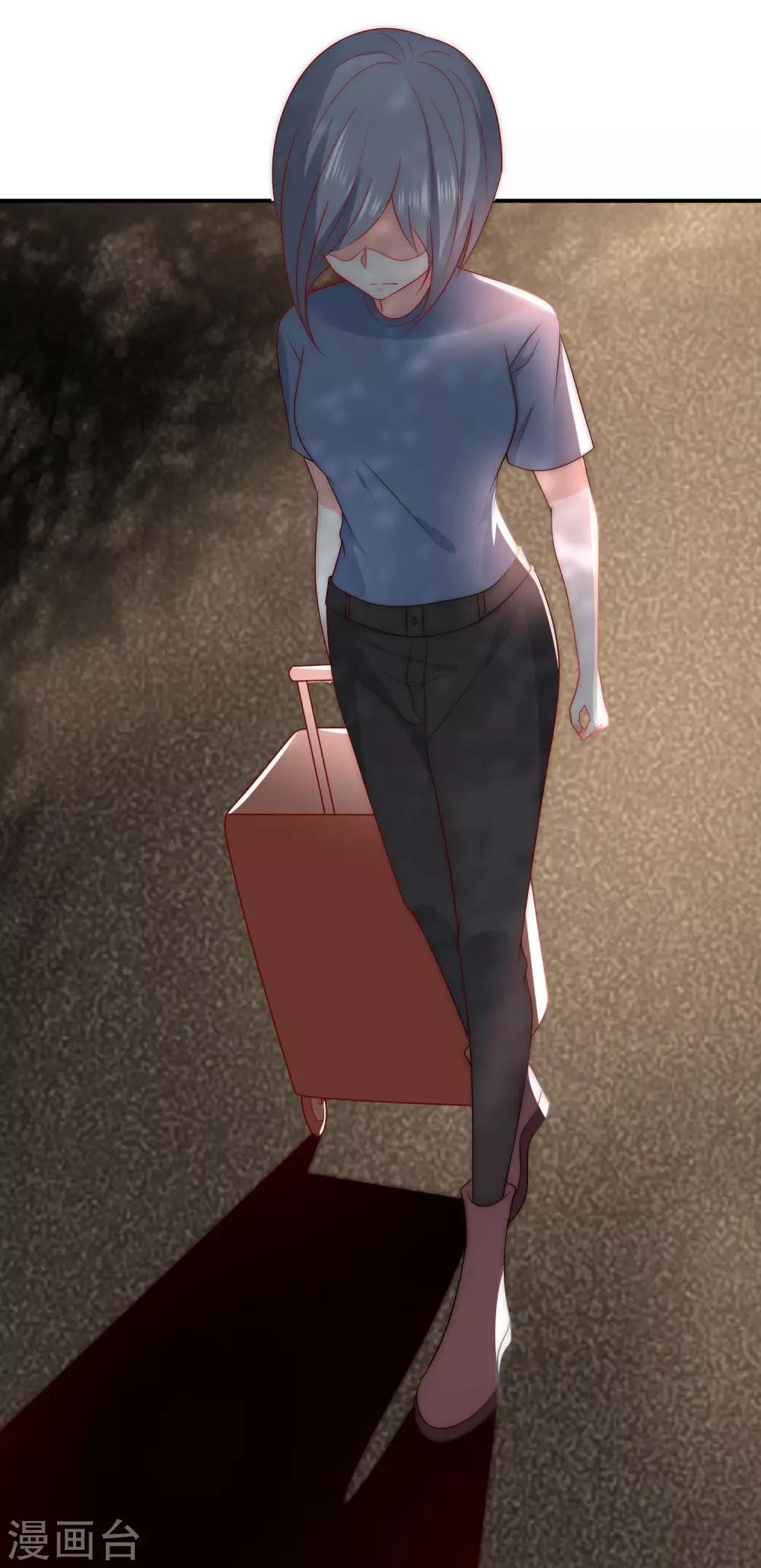 第43话 以牙还牙-第44话