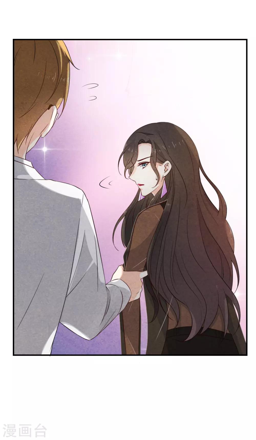 第5话 女神的另一面-第6话