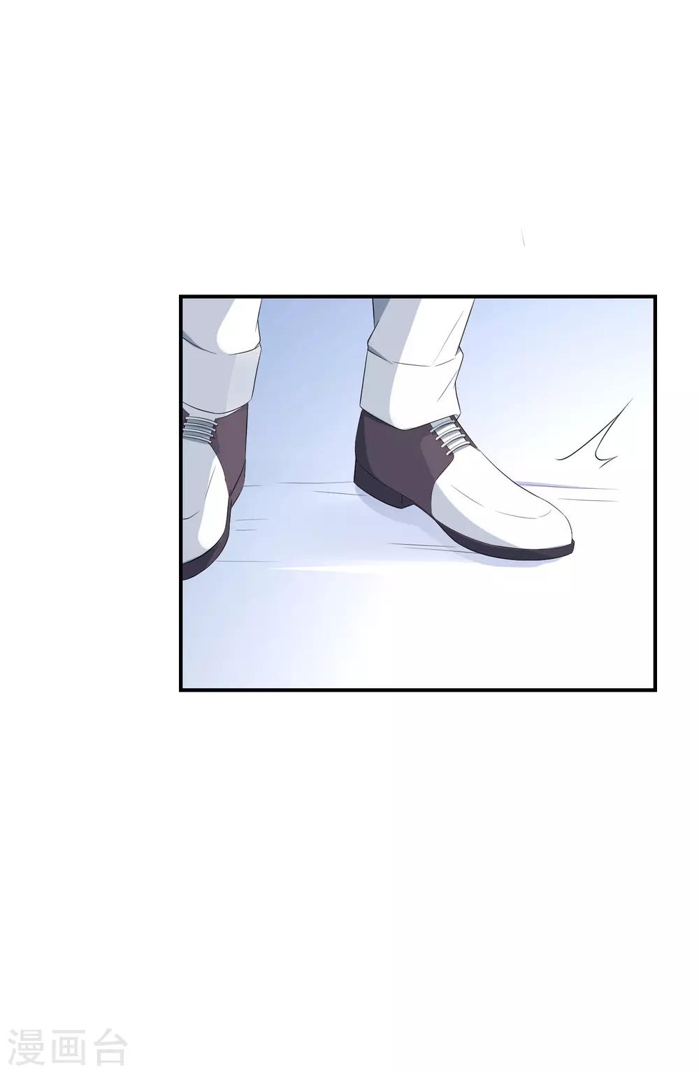 第5话 女神的另一面-第6话