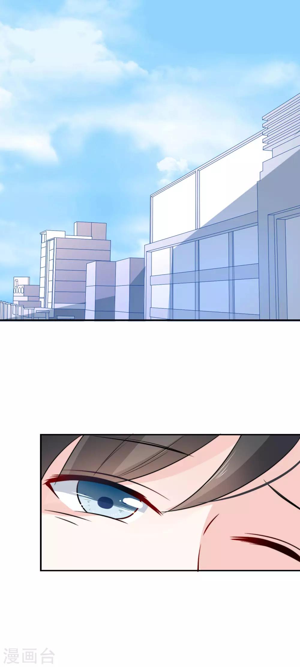 第9话 小妖精-第10话