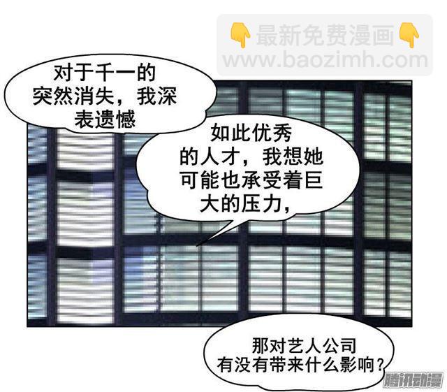 预告二(1/2)-第2话