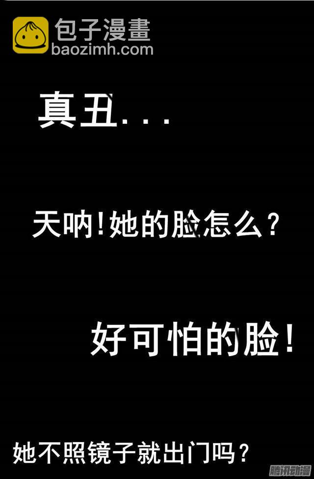 预告二(1/2)-第2话