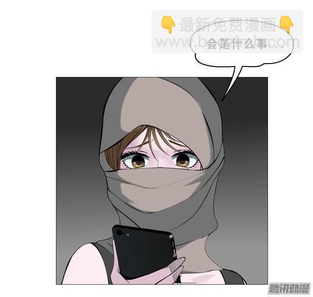 预告二(1/2)-第2话