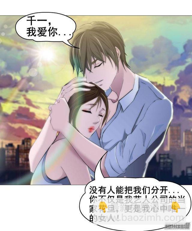 预告二(1/2)-第2话