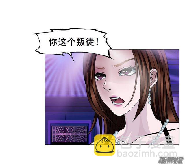 第98集 遗失的记忆-第102话