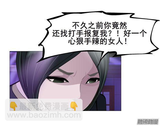 第98集 遗失的记忆-第102话