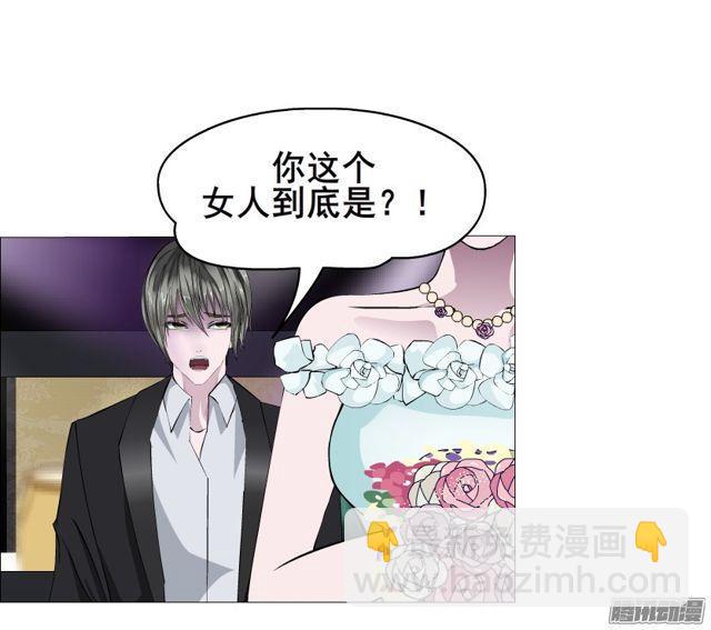 第98集 遗失的记忆-第102话