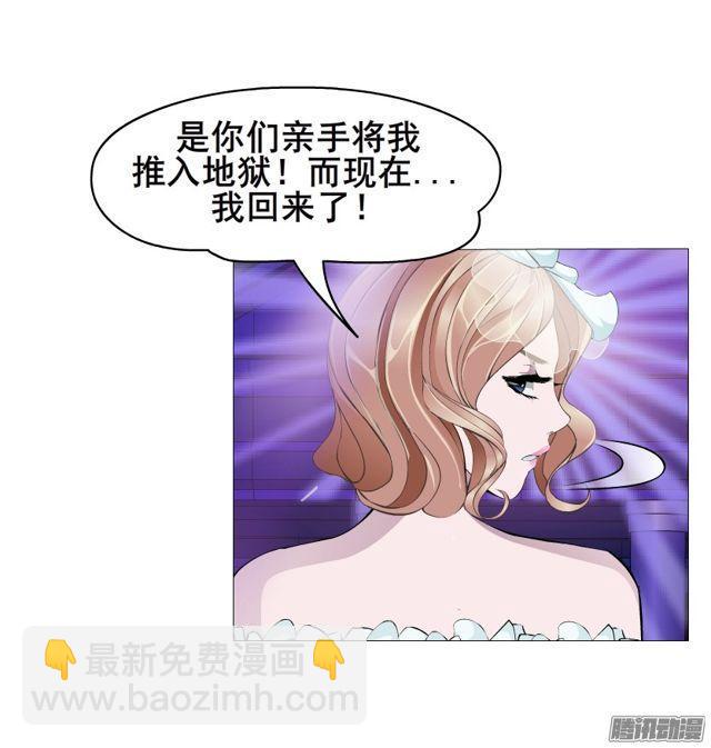 第98集 遗失的记忆-第102话