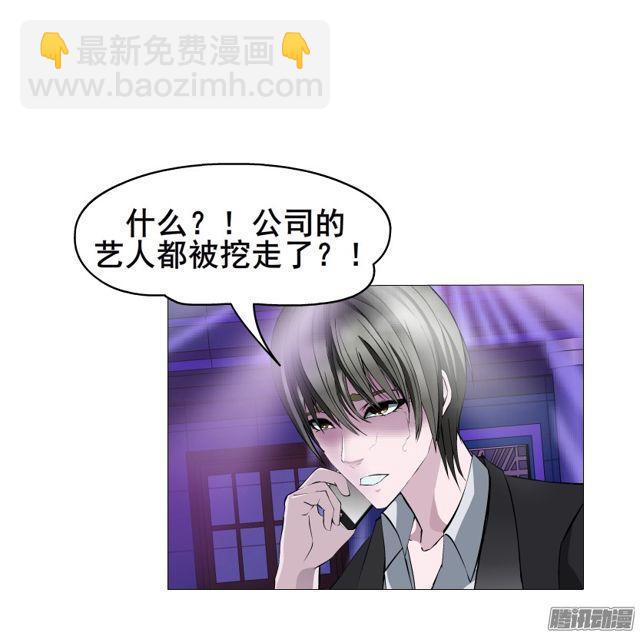 第98集 遗失的记忆-第102话