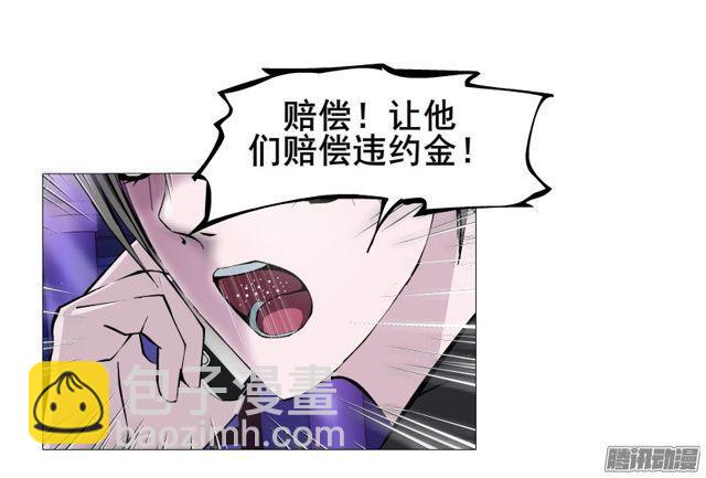 第98集 遗失的记忆-第102话