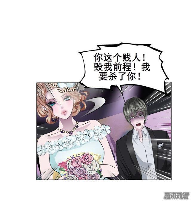 第98集 遗失的记忆-第102话