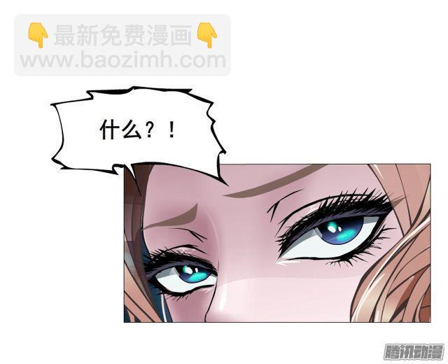 第98集 遗失的记忆-第102话