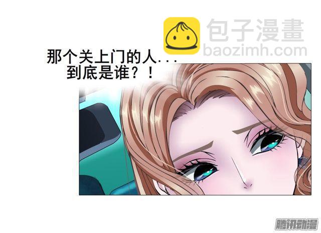 第98集 遗失的记忆-第102话