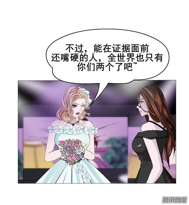 第98集 遗失的记忆-第102话