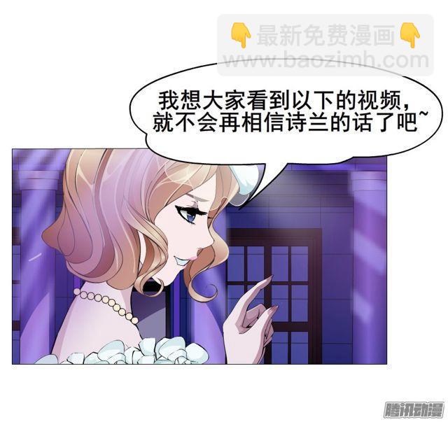 第98集 遗失的记忆-第102话