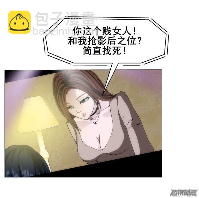 第98集 遗失的记忆-第102话