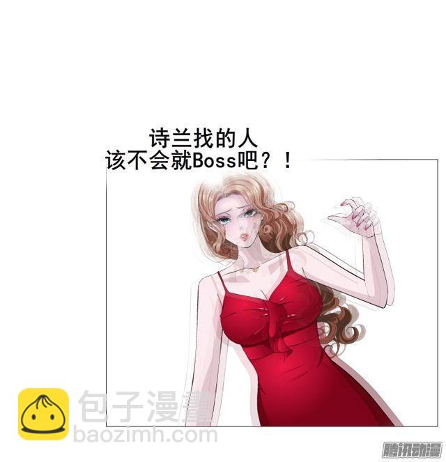 第100集 惊人的发现-第104话