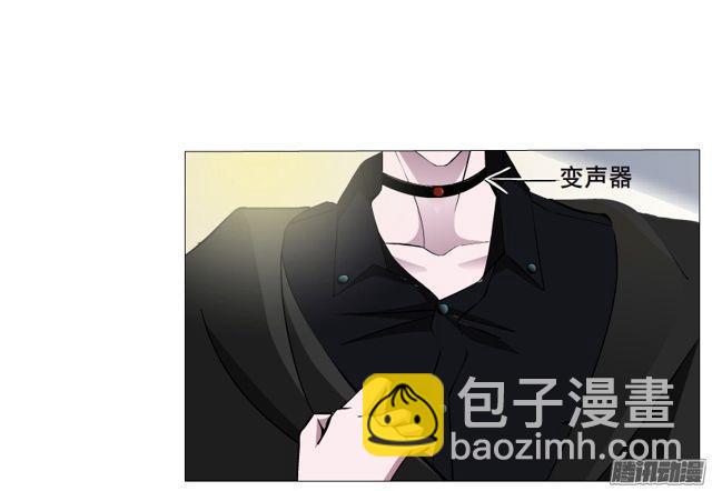 第100集 惊人的发现-第104话