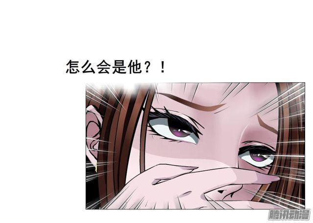 第100集 惊人的发现-第104话