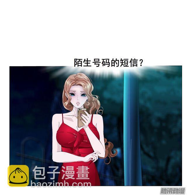 第100集 惊人的发现-第104话