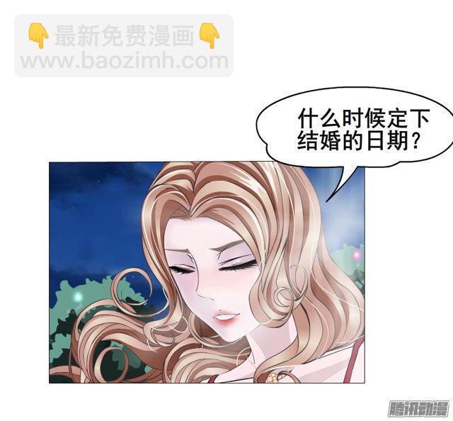 第100集 惊人的发现-第104话