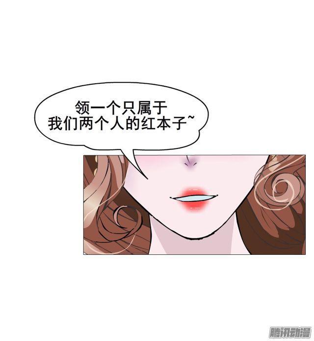 第100集 惊人的发现-第104话