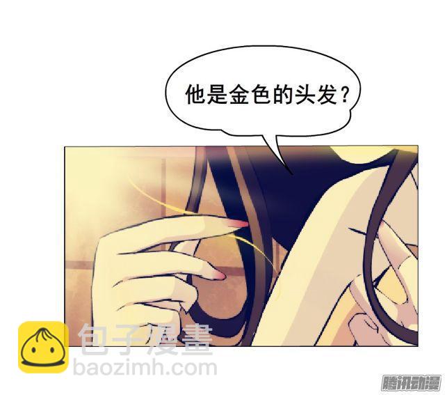 第102集 刺痛的真相-第106话