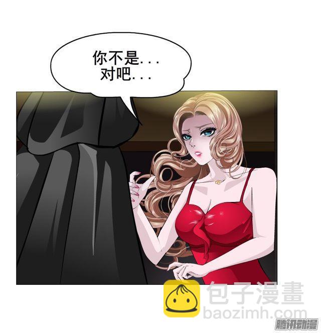 第102集 刺痛的真相-第106话