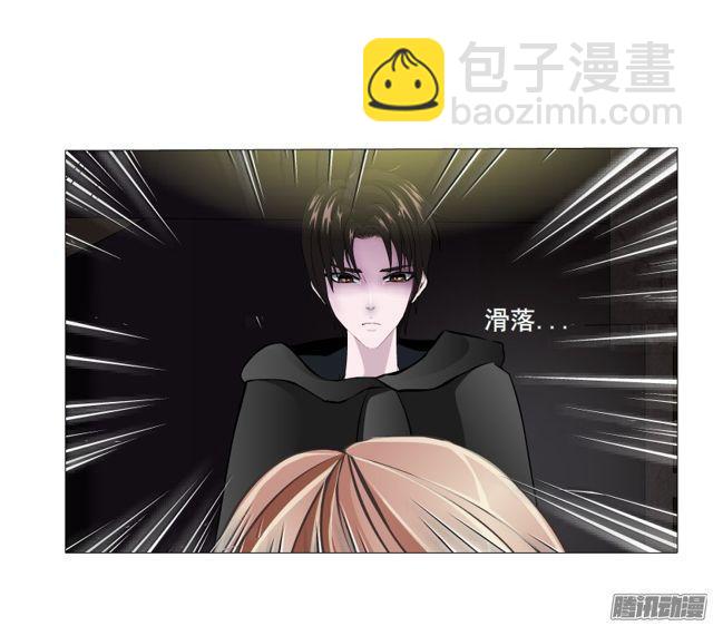 第102集 刺痛的真相-第106话